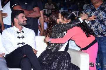 Kavacham Audio Launch in Bhimavaram